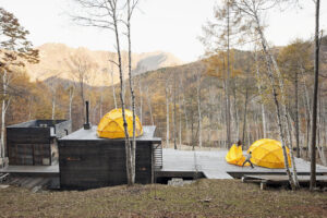 Weekend Cabin: Mountain Research